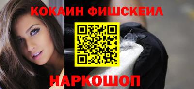 крисы Бузулук