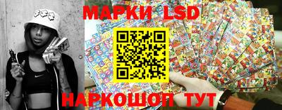 крисы Бузулук