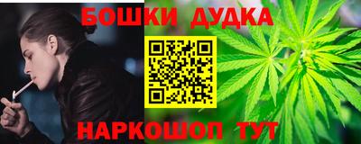 крисы Бузулук