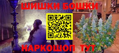крисы Бузулук