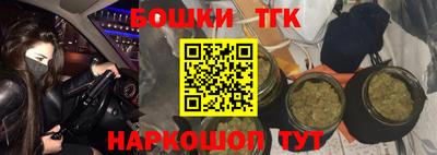 крисы Бузулук