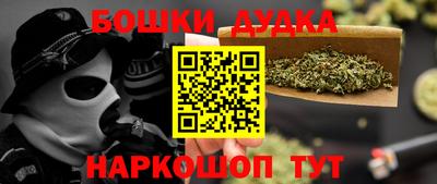 крисы Бузулук