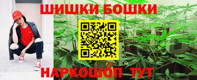 крисы Бузулук