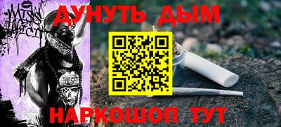 крисы Бузулук