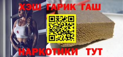 крисы Бузулук