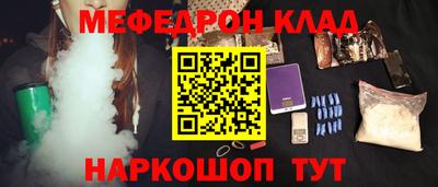 крисы Бузулук