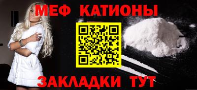 гашишное масло Будённовск